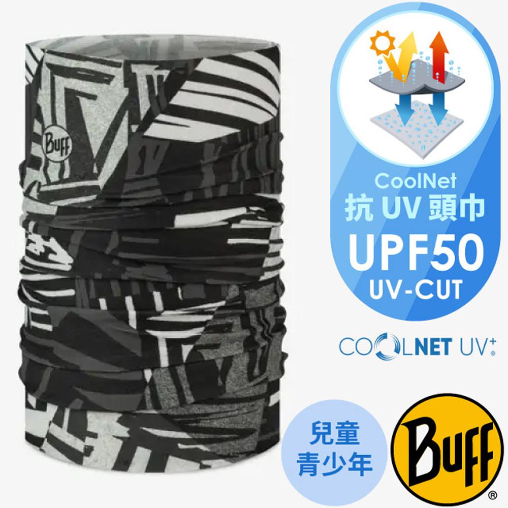 【西班牙 BUFF】兒童/青少年 Coolnet抗UV頭巾.超輕量彈性透氣魔術頭巾/BF131308-999 塊狀斑紋✿30E010